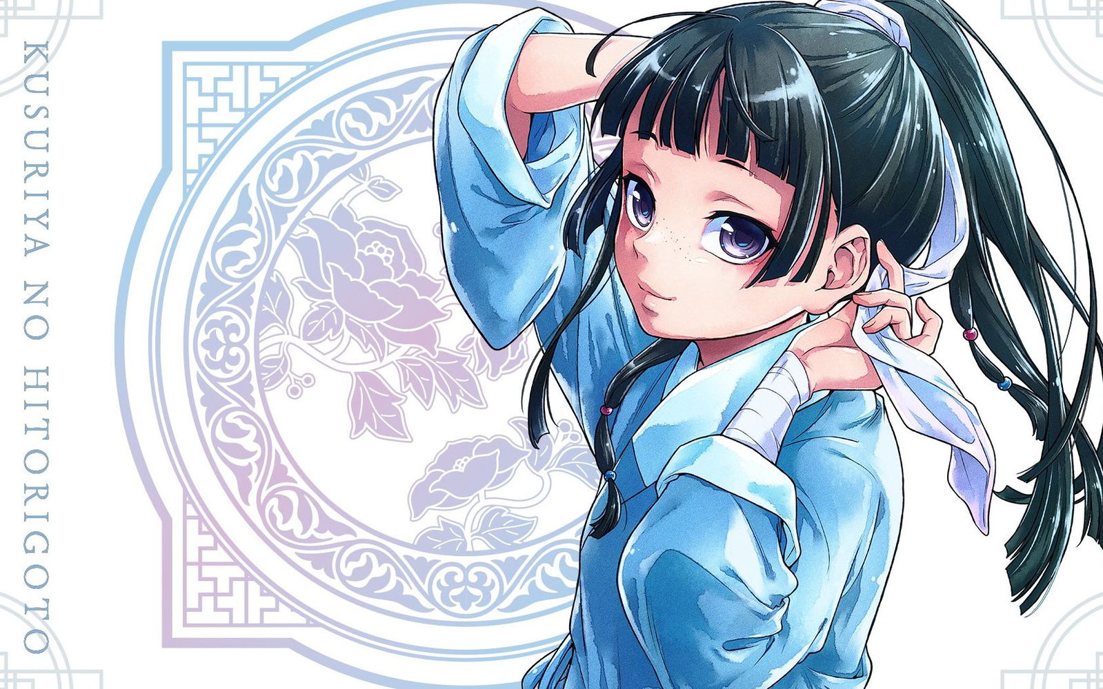 The Apothecary Diaries Manga Release Schedule: When Do New Chapters Release?