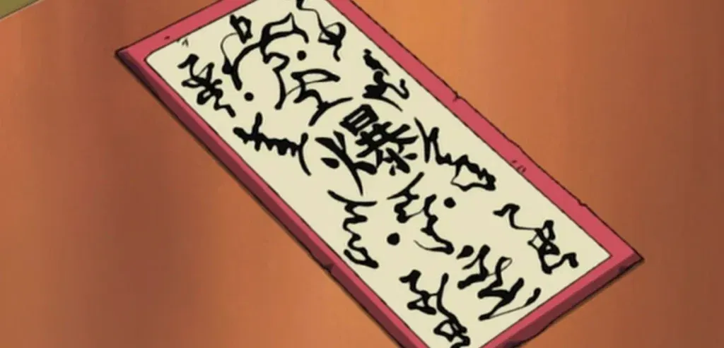 a still from the naruto anime series