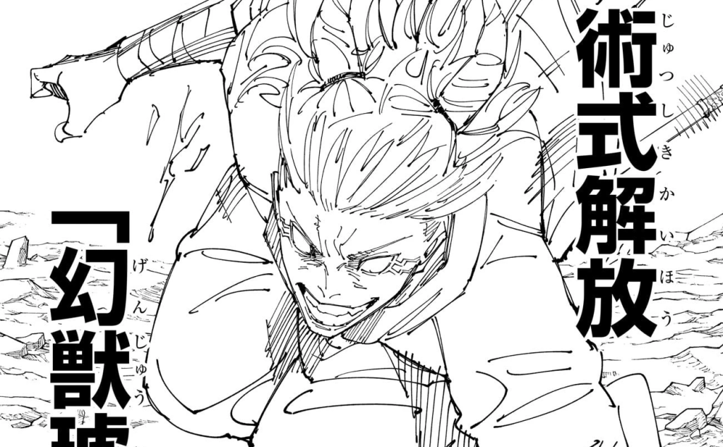 Hajime Kashimo jumps into the battle