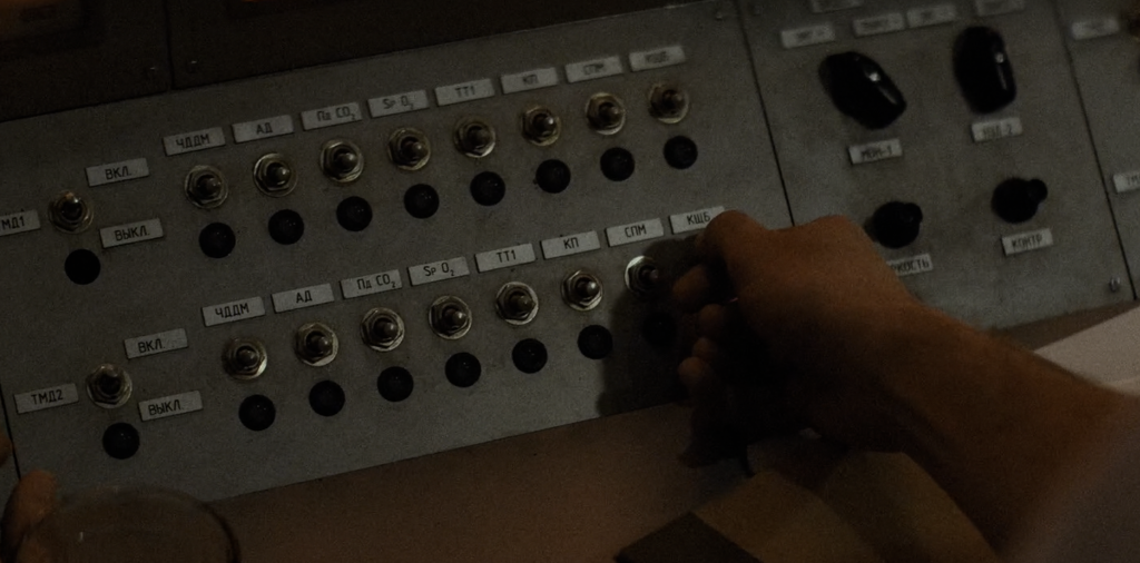 Depressurizing a space ship in Star City