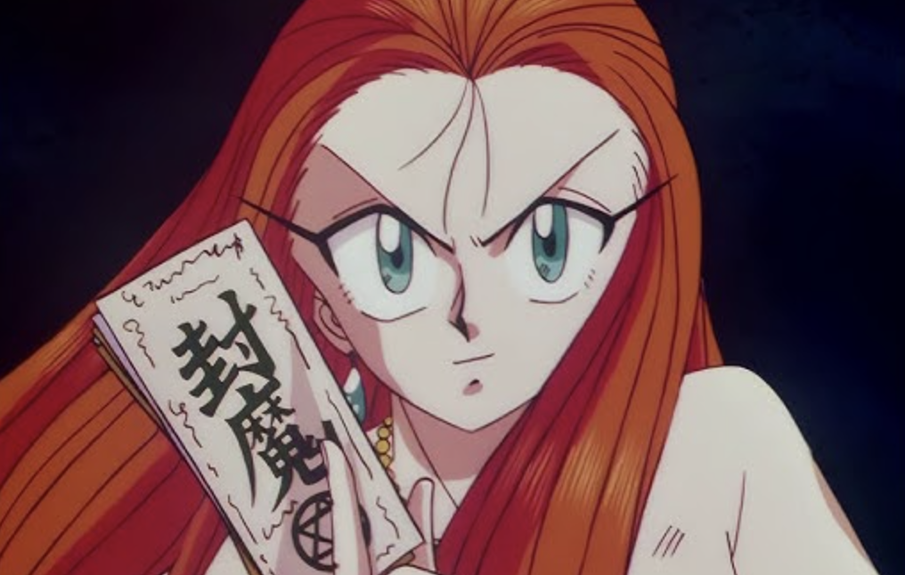 This image features the character Reiko Mikami from the 1993 anime series Ghost Sweeper Mikami. She is depicted holding a traditional Japanese ofuda (paper charm) used for exorcisms.