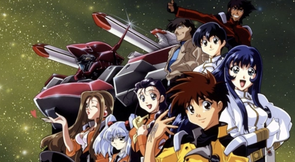 This image features the cast of the 1996 science fiction comedy anime series Martian Successor Nadesico.