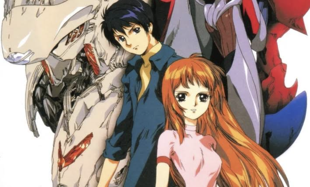 This image is cover art for the 1998 anime series Brain Powerd. The series features organic mecha called "Antibodies" and follows protagonists Yu Isami and Hime Utsumiya.