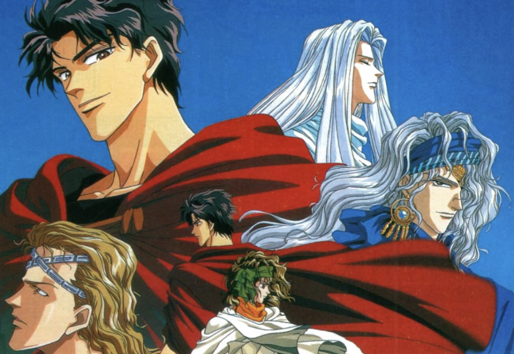 This image is cover art for the 1990s manga series Legend of Basara by Yumi Tamura.
