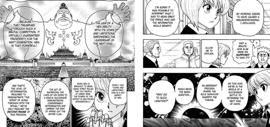Kurapika in Yoshihiro Togashi's Hunter x Hunter Chapter 411. 