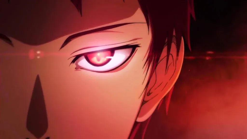 The Emperor Eye, which allows Seijuro Akashi to predict an opponent's movements.
