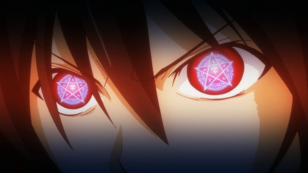 Alpha Stigma, a magical ability that allows Ryner to analyze and copy any form of magic.