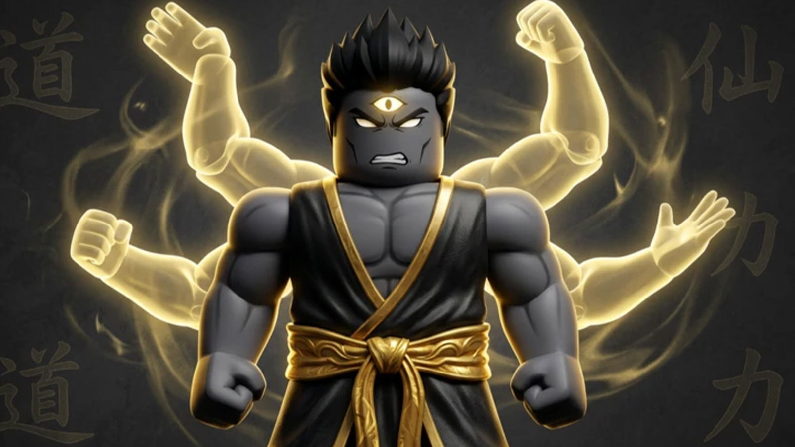Cultivation Dao Online Codes (July 2026)