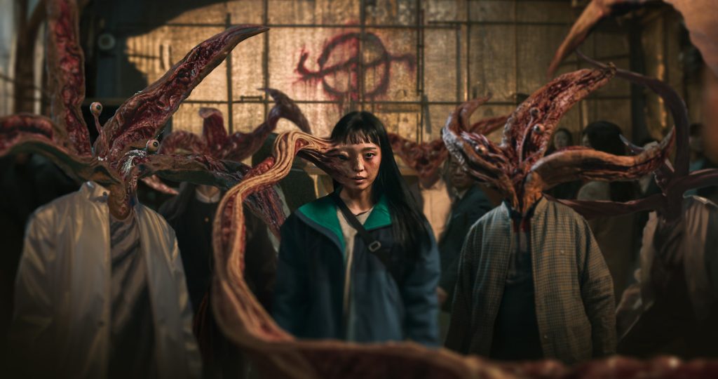 a still from parasyte the grey