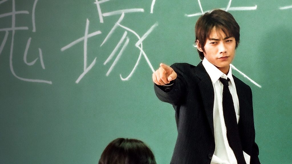 a still from great teacher onizuka live action adaptation