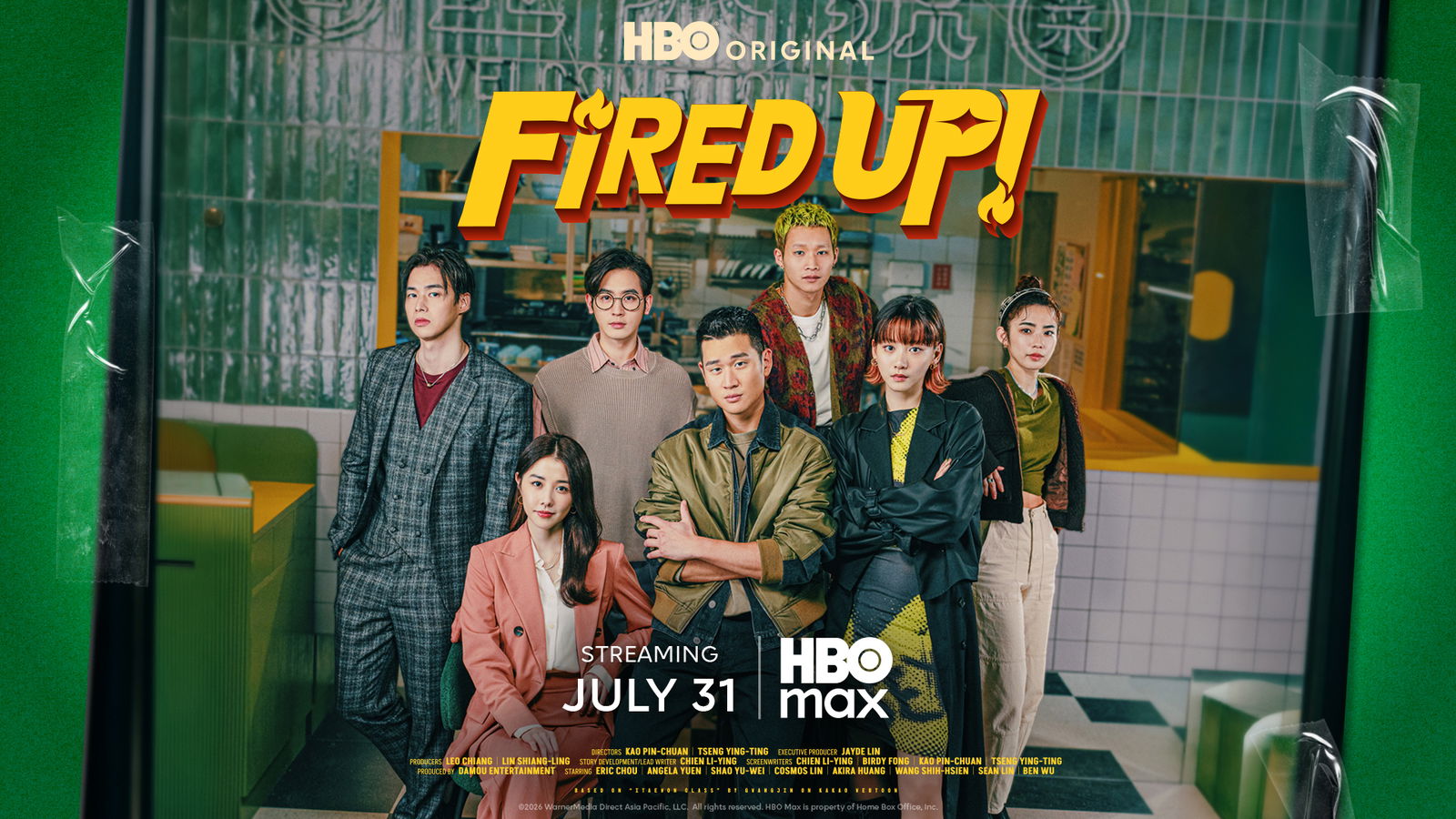 HBO MAX-FIRED-UP-2