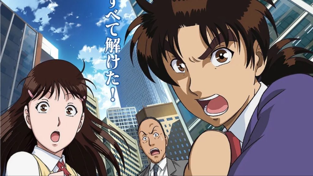 Every Active Manga With 100 Million+ Copies in Circulation 17 a still from the kindaichi manga series
