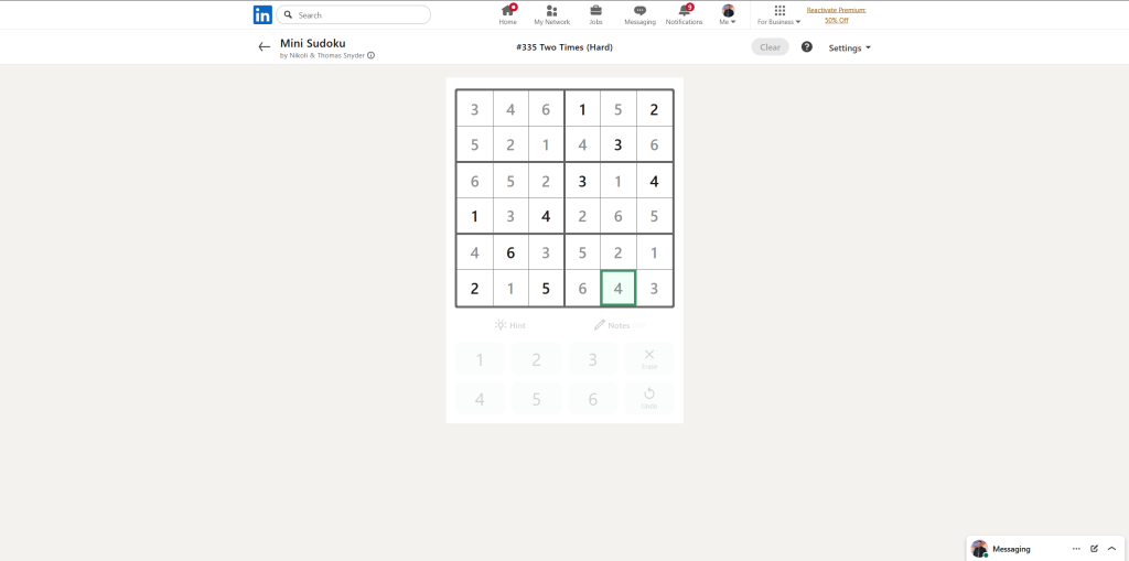 All LinkedIn Games Solutions for Today (July 12, 2026) 14 A screenshot of the daily LinkedIn Games puzzle.