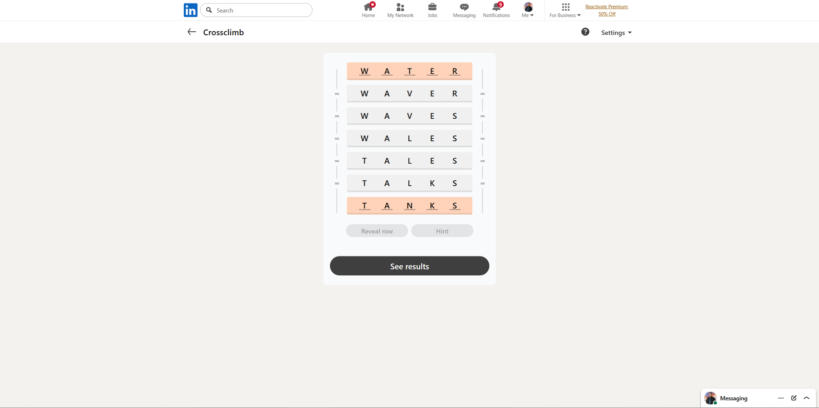 All LinkedIn Games Solutions for Today (July 12, 2026) 17 A screenshot of the daily LinkedIn Games puzzle.