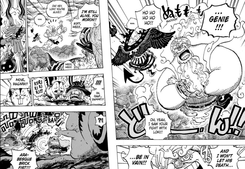 Luffy Gear 5 genie from in One Piece Chapter 1188. 