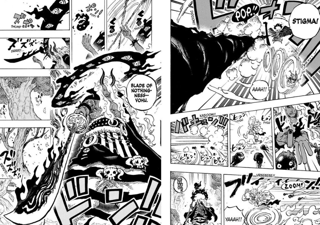 Imu reveals the blade "Blade of Nothingness - Vohu" in One Piece Chapter 1188. 