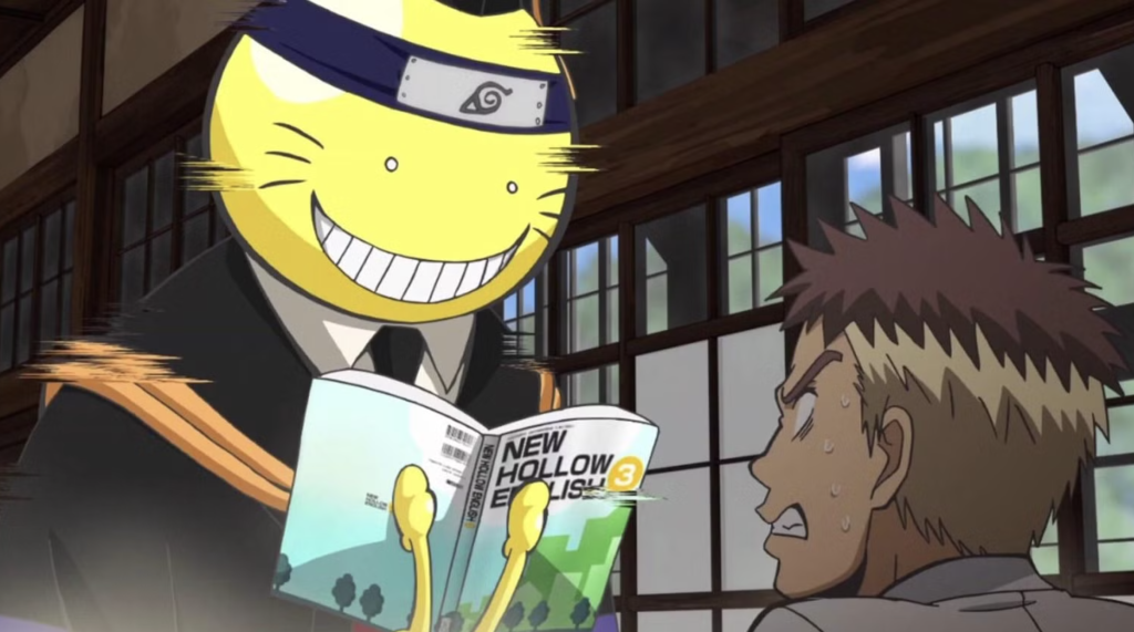 This scene features Koro-sensei from the anime series Assassination Classroom. Koro-sensei is seen wearing a Hidden Leaf Village headband from the Naruto franchise. He is holding a fictional English textbook titled "New Hollow English 3".
