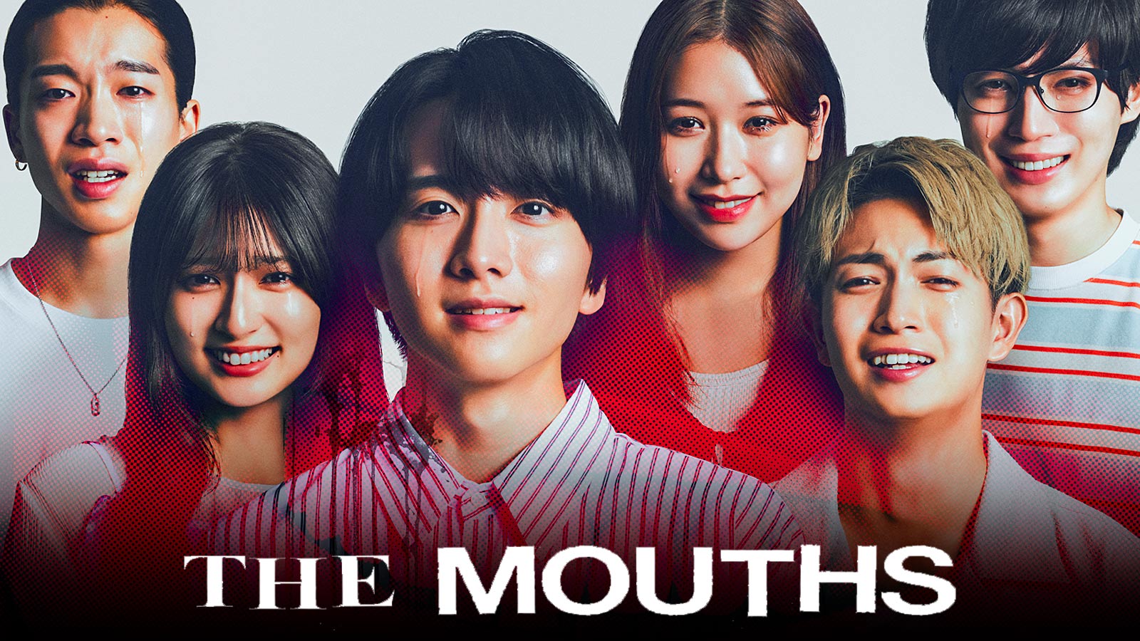 The Mouths Fantasia Review: Takashi Shimizu’s Latest Is a Disappointing if Creepy Retread