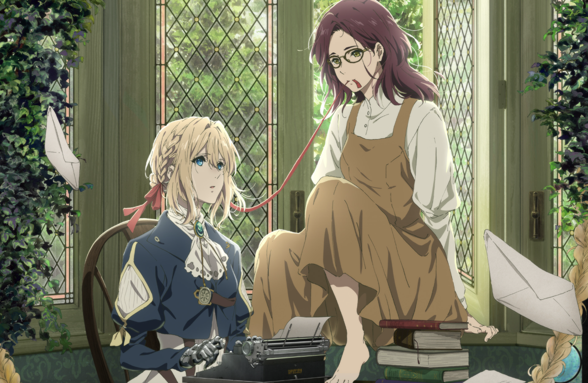 This is the key art for the 2019 anime film Violet Evergarden: Eternity and the Auto Memory Doll. The image features Violet Evergarden, a former soldier turned "Auto Memory Doll" who writes letters for others, alongside Isabella York.