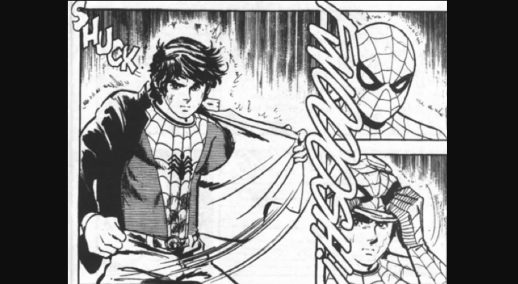  The Manga. The character is shown removing a jacket to reveal a unique costume variant underneath.