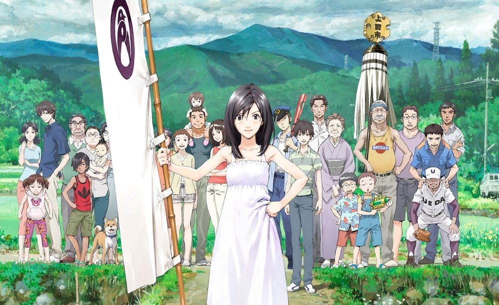 a still from the Summer Wars anime