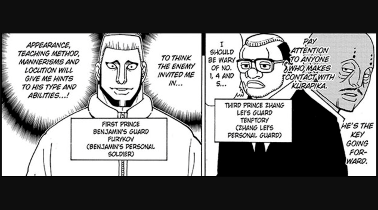 This image features characters from the manga series Hunter x Hunter by Yoshihiro Togashi. On the left is Furykov and the on the right is Tenftory.