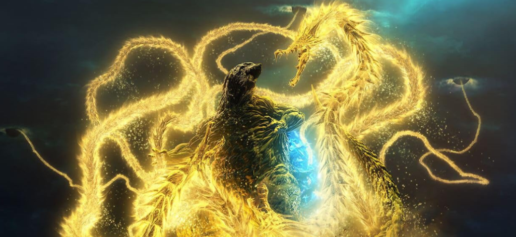  The Planet Eater (2018)