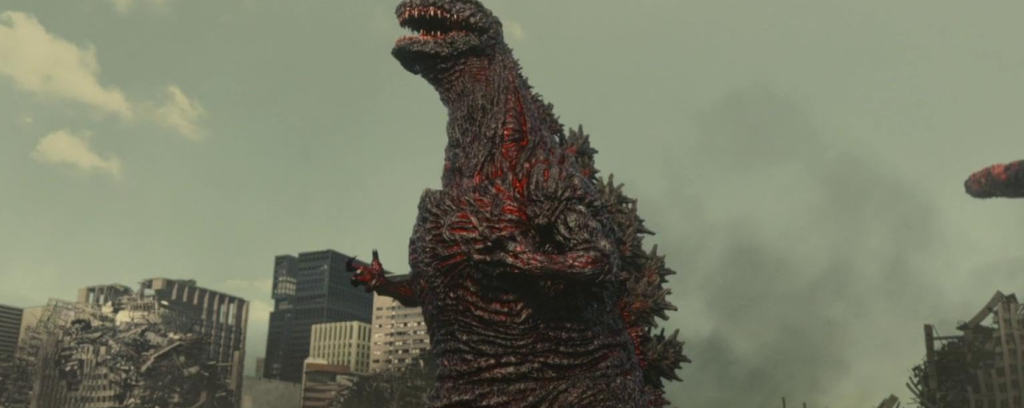 Shin Godzilla (2016)
