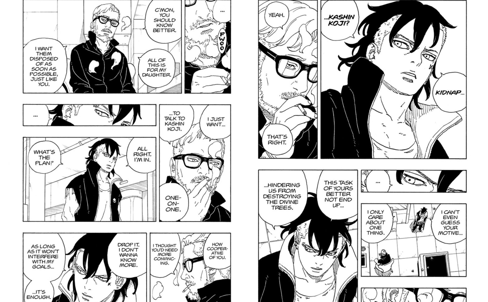  Two Blue Vortex, focusing on a dialogue-heavy sequence involving characters like Amado and Kashin Koji discussing past events, timelines, and Karma.