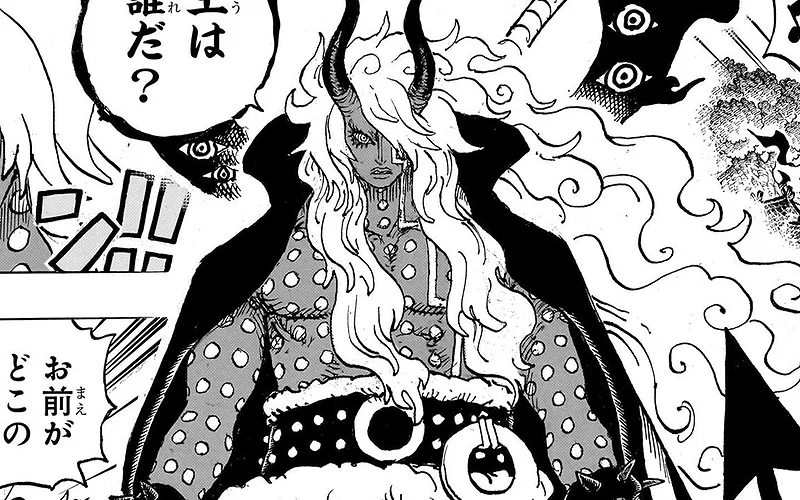 Imu trong One Piece