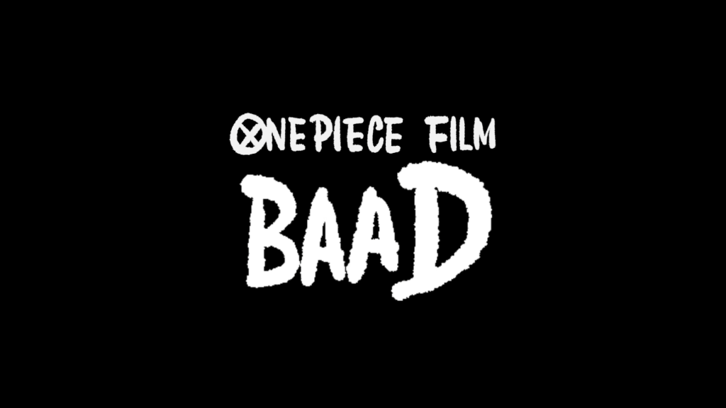 One Piece Film Baad Announcement logo