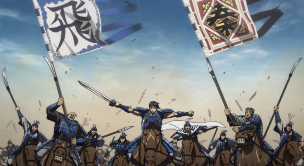 This scene features Shin leading the Hi Shin Unit (Fei Xin Force) on horseback with their distinctive blue banner during the historic campaigns of the Kingdom anime series.