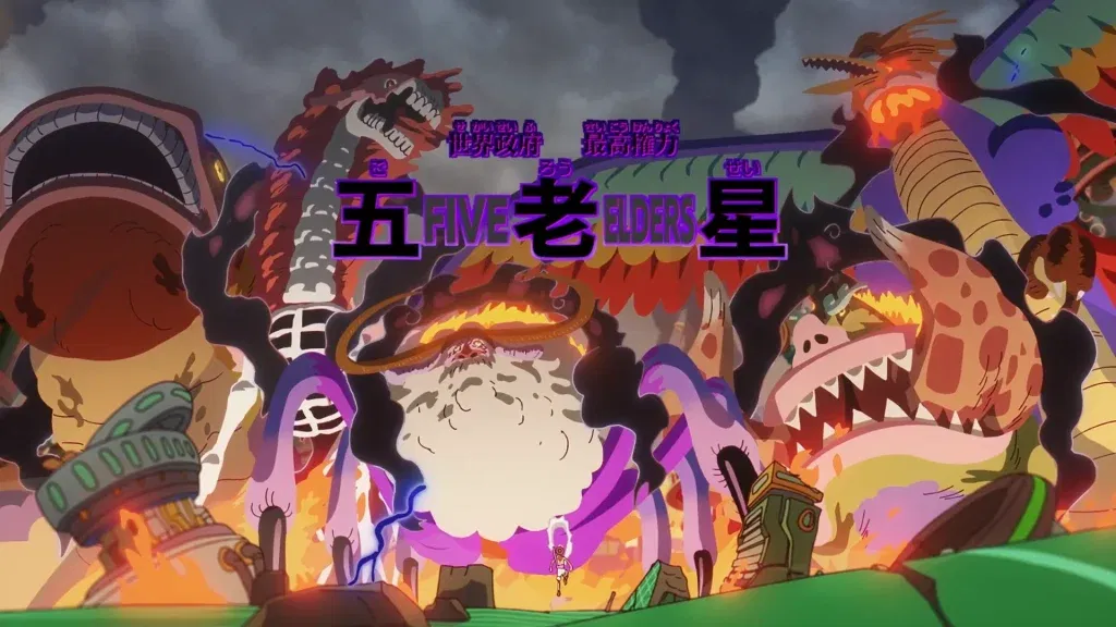 Một cảnh trích từ loạt phim hoạt hình One Piece.