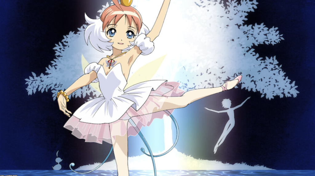 The image features the title character Princess Tutu (the magical ballerina alter ego of Ahiru the duck) from the anime series Princess Tutu.