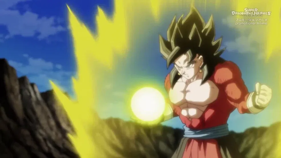 a still from the Dragon Ball Heroes anime series