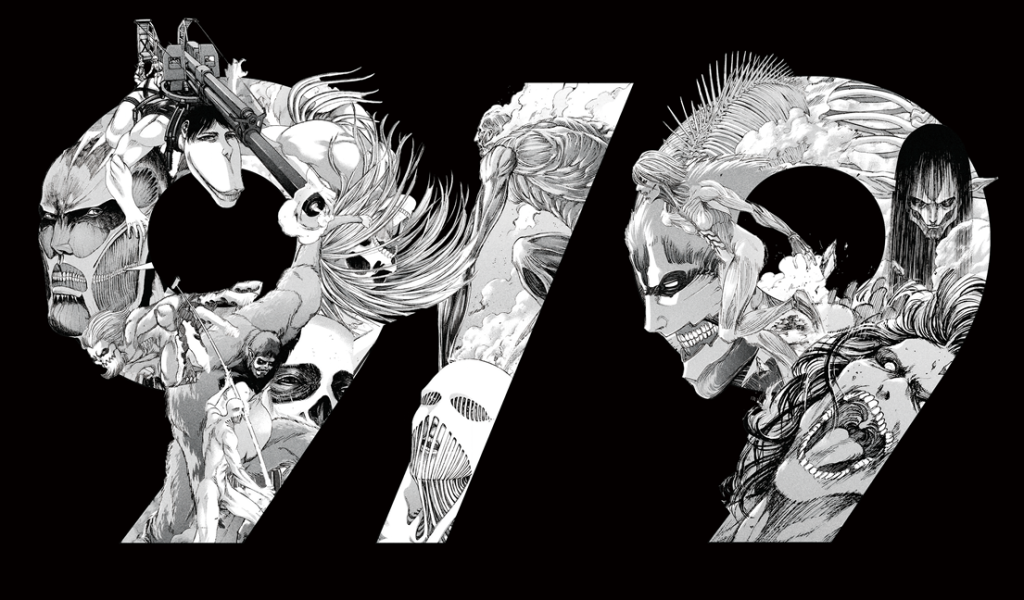 Official Attack on Titan Day key visual featuring all the major titans from the story.