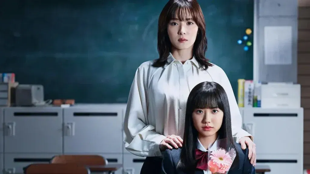 Japanese School mystery thriller The Greatest Teacher. 