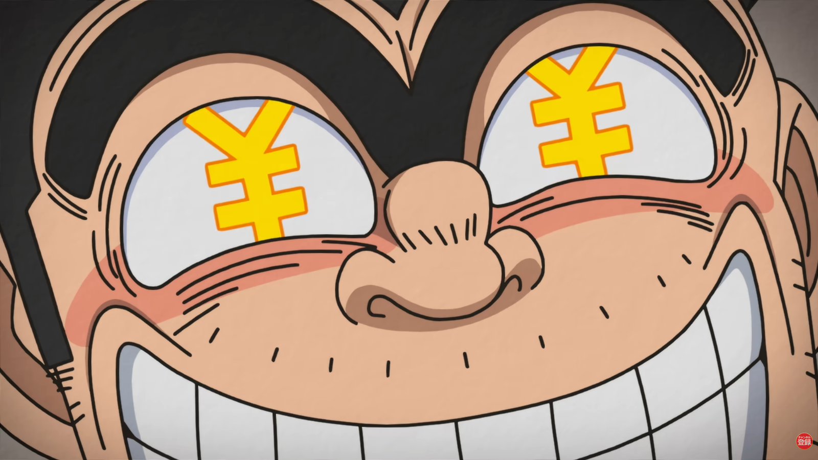 kankichi-ryoutsu-kochikame