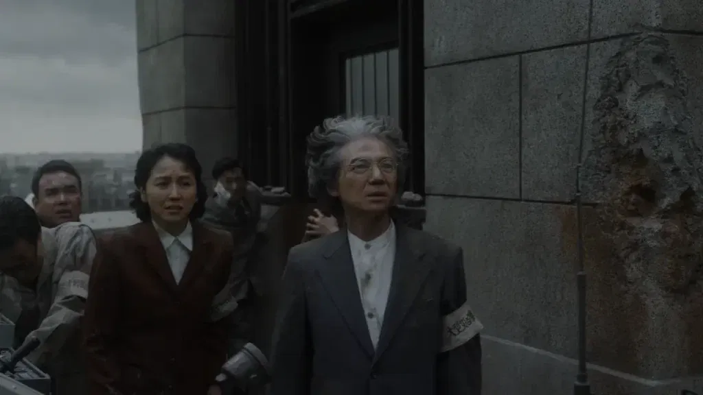 A still from Godzilla Minus Zero