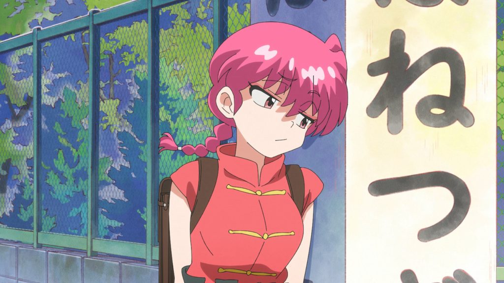 a still from the Ranma 1/2 anime series making a return to Netflix on October 3