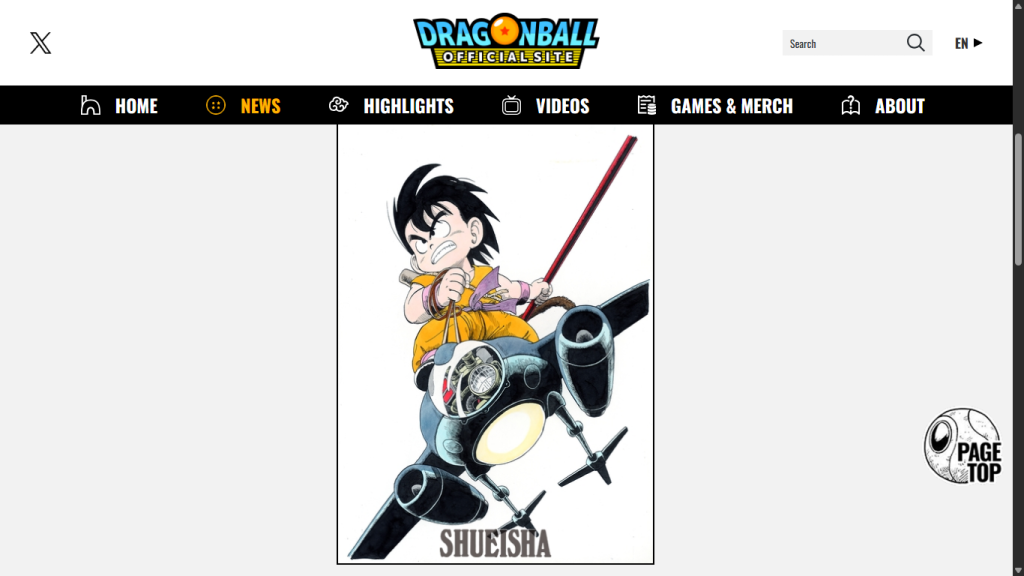 goku riding a mechanical flying nimbus, aka kintoun