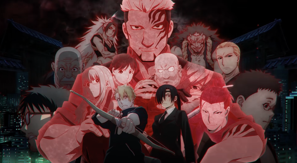 A still from Daemons of the Shadow Realm Season 2 official teaser
