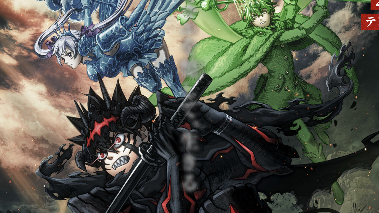 Black Clover Season 2: Release Date, Plot, Episodes and Everything to Remember 26 The official promotional poster for Black Clover Season 2