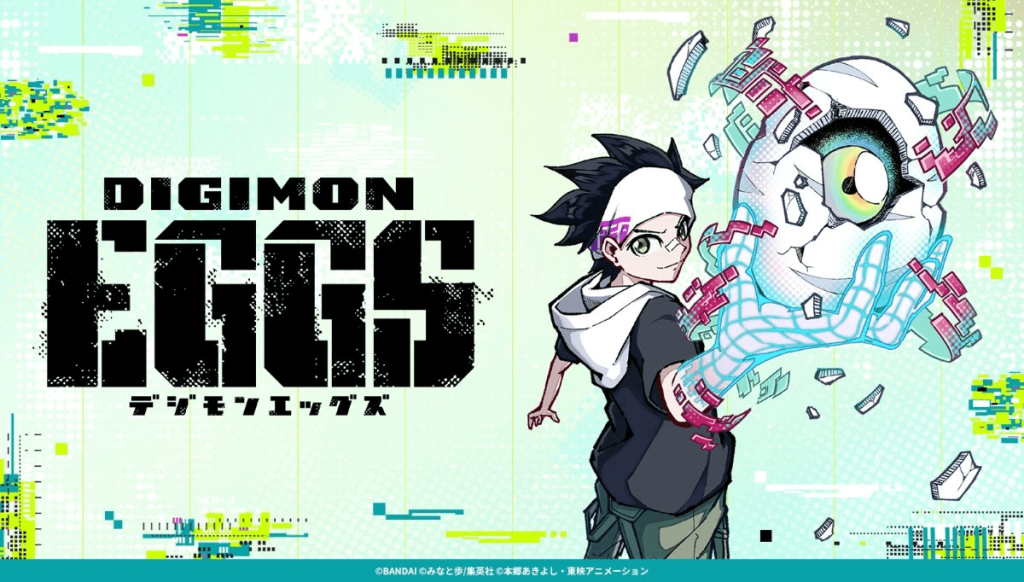 a still of the Pokémon competitor digimon eggs new manga cover