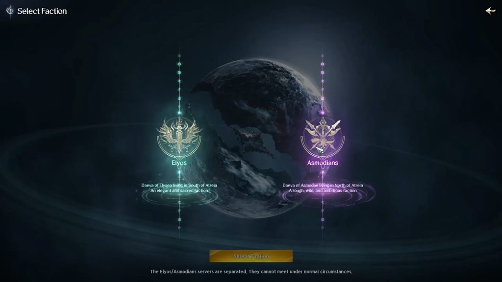 Aion 2 in-game screenshot showing the two factions, Elyos and Asmodians.