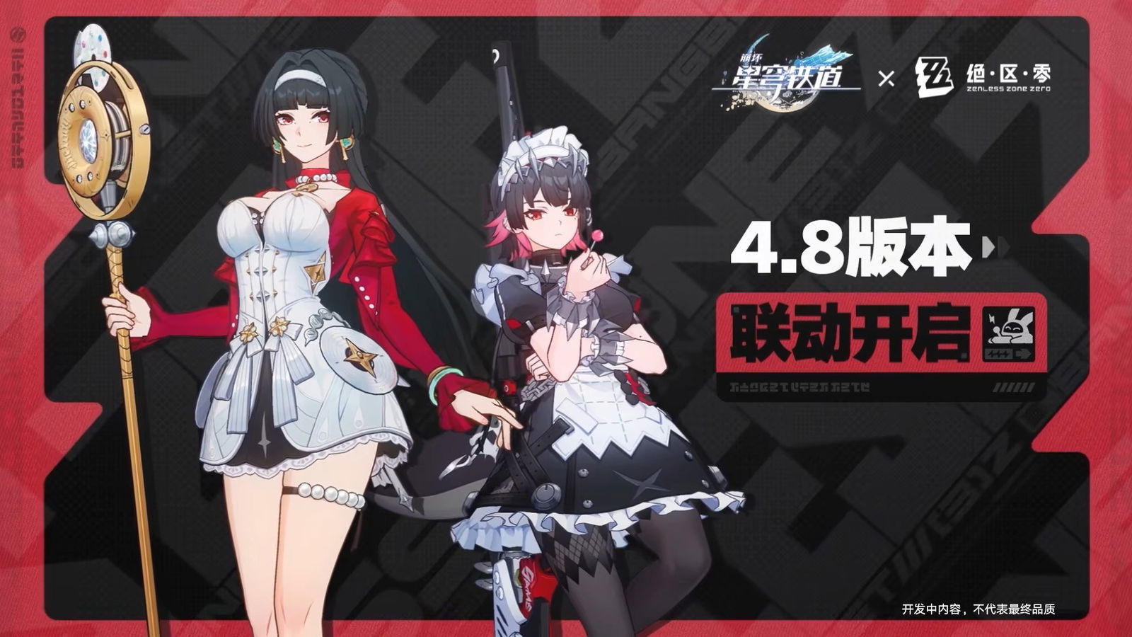 HoYoverse Officially Reveals Characters for Zenless Zone Zero x Honkai ...