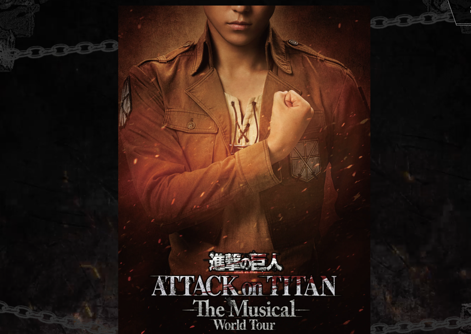 5 Years Later, Attack on Titan Officially Confirms Eren Yeager's Return ...