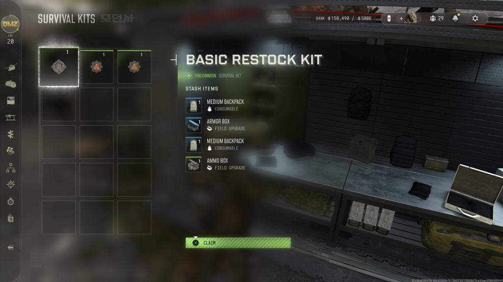 7 Best Operator Traits in Call of Duty: Modern Warfare 4 DMZ, Ranked 3 An in-game screenshot from Call of Duty: Modern Warfare 4's DMZ mode.
