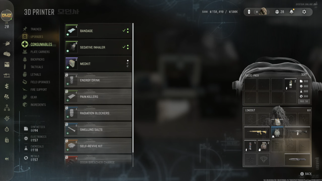 7 Best Operator Traits in Call of Duty: Modern Warfare 4 DMZ, Ranked 6 An in-game screenshot from Call of Duty: Modern Warfare 4's DMZ mode.