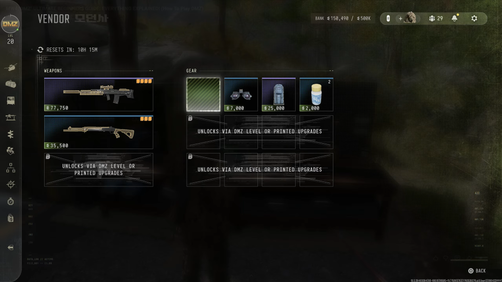 7 Best Operator Traits in Call of Duty: Modern Warfare 4 DMZ, Ranked 7 An in-game screenshot from Call of Duty: Modern Warfare 4's DMZ mode.